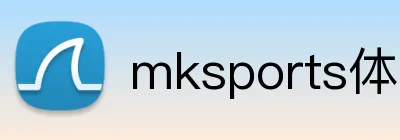 mksports体育 Logo
